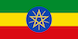 drapeau Ethiopie